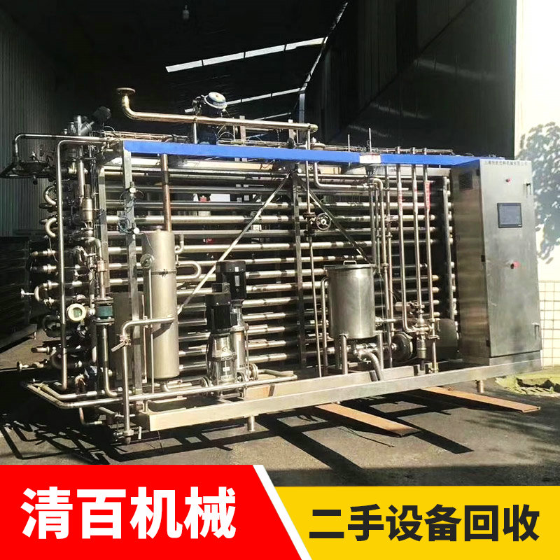 殺菌機07